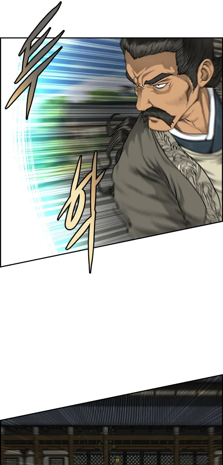 Blade of Wind and Thunder Chapter 41 page 31 - 