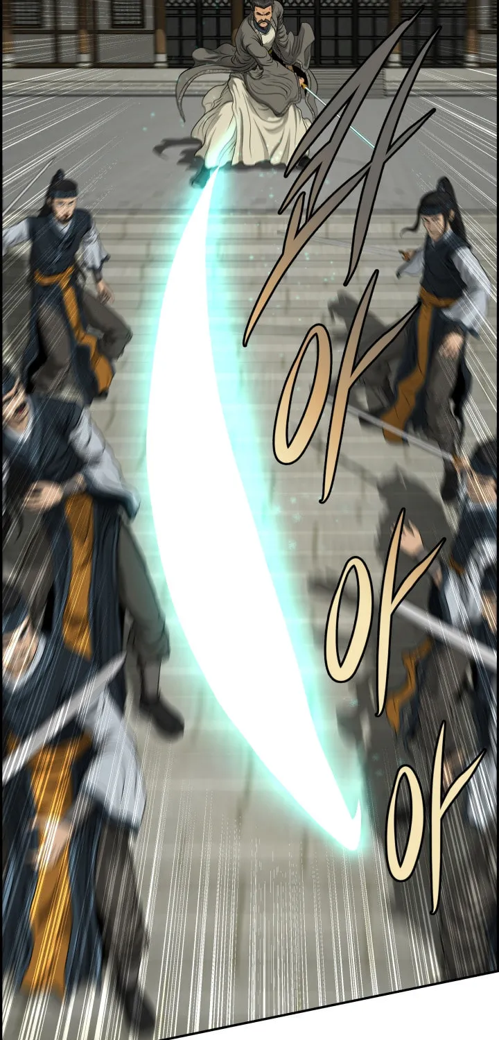 Blade of Wind and Thunder Chapter 41 page 32 - 