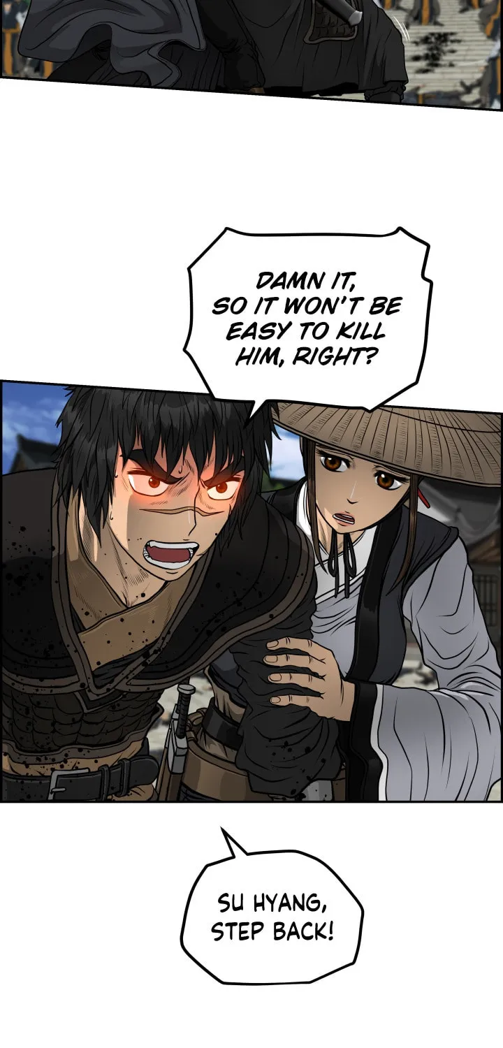 Blade of Wind and Thunder Chapter 41 page 37 - 