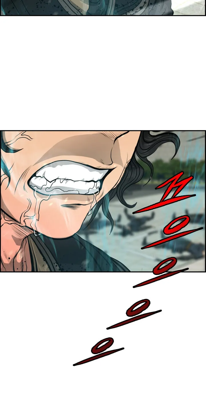 Blade of Wind and Thunder Chapter 41 page 45 - 