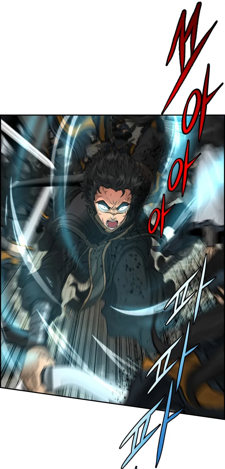 Blade of Wind and Thunder Chapter 41 page 49 - 