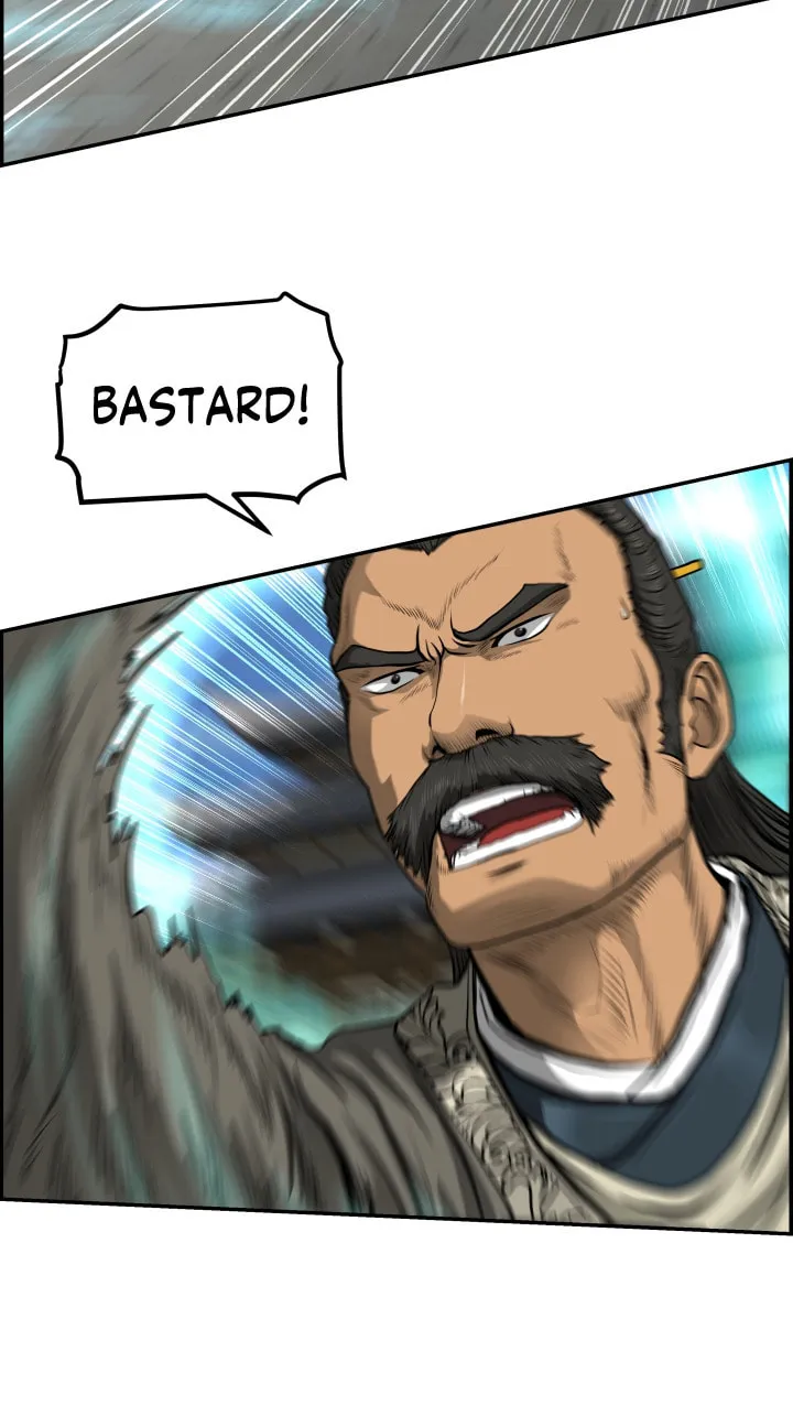 Blade of Wind and Thunder Chapter 41 page 51 - 