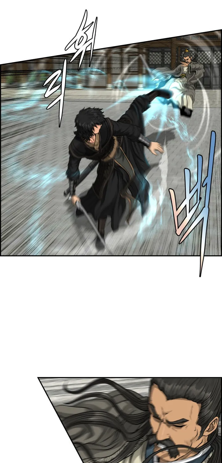 Blade of Wind and Thunder Chapter 41 page 53 - 