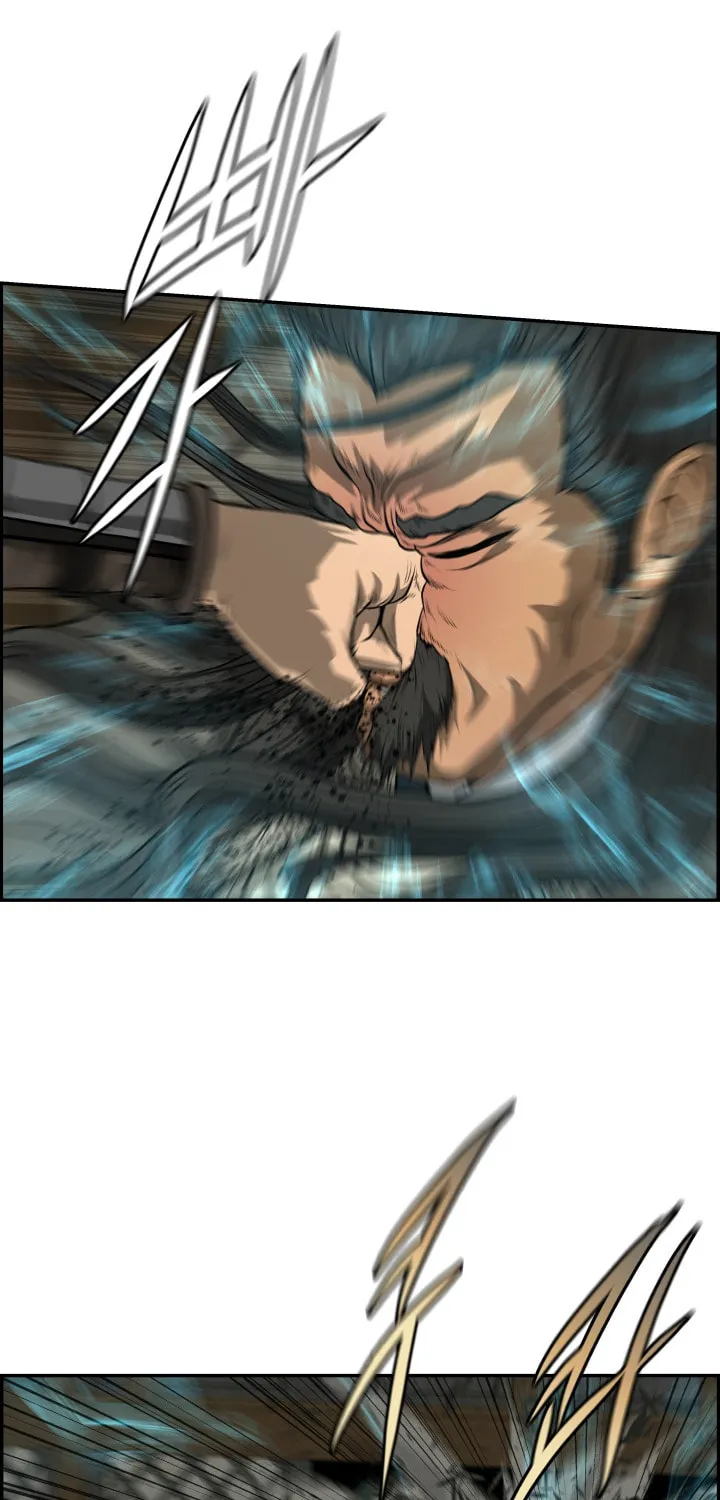 Blade of Wind and Thunder Chapter 41 page 56 - 