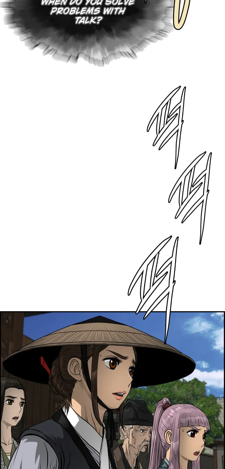 Blade of Wind and Thunder Chapter 41 page 60 - 