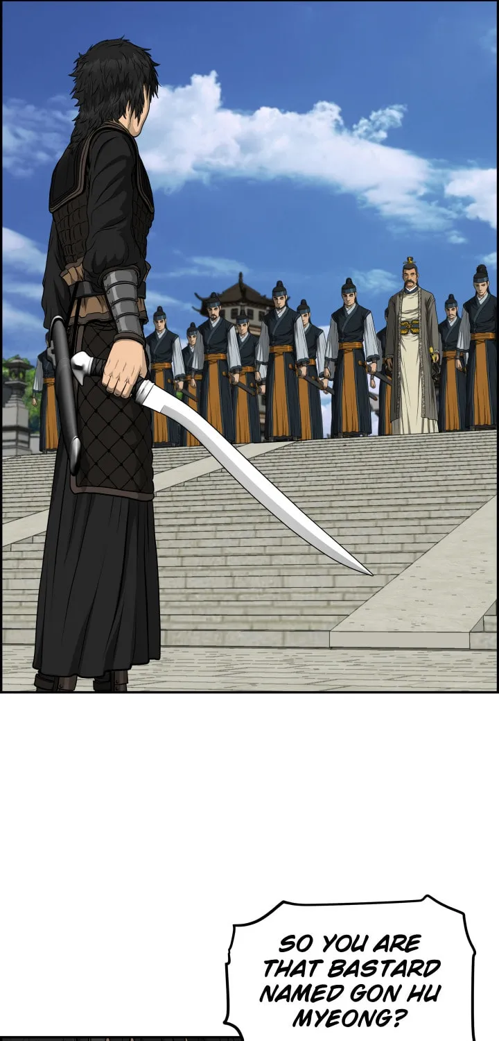 Blade of Wind and Thunder Chapter 41 page 10 - 