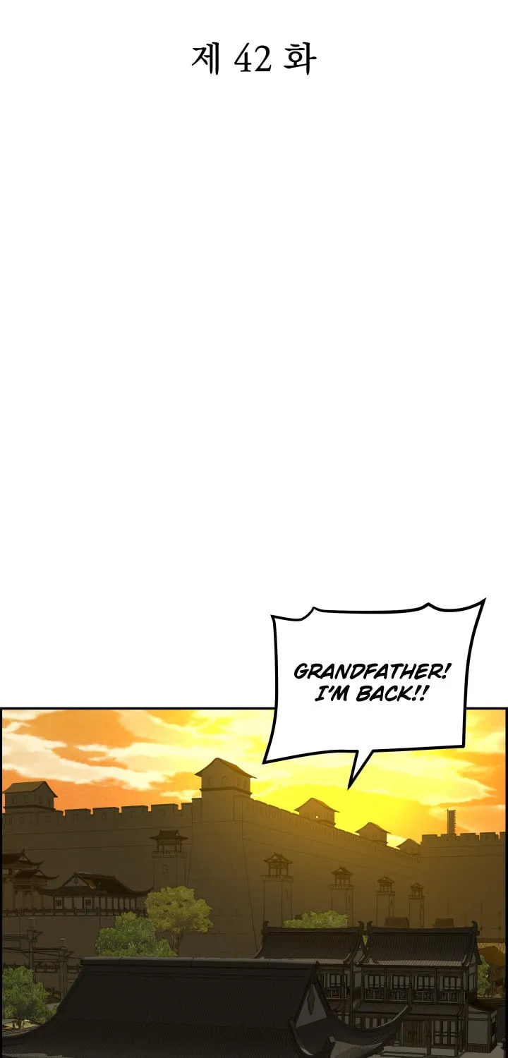 Blade of Wind and Thunder Chapter 42 page 11 - 