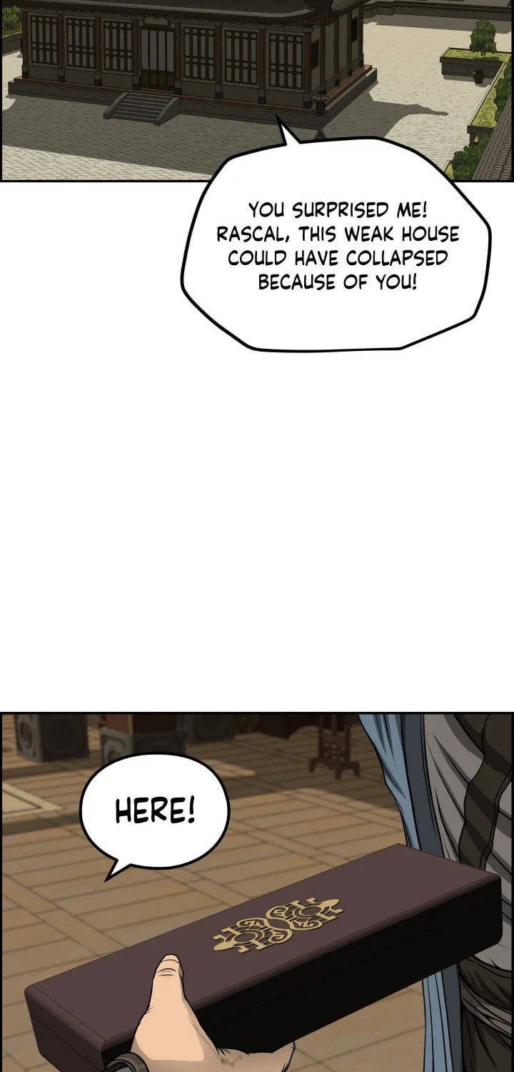 Blade of Wind and Thunder Chapter 42 page 12 - 