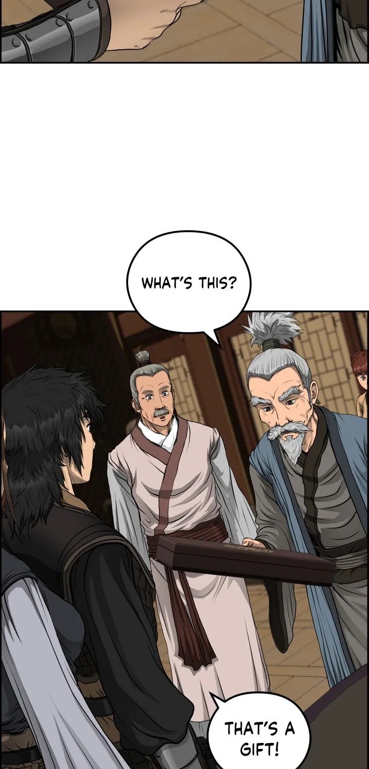 Blade of Wind and Thunder Chapter 42 page 13 - 
