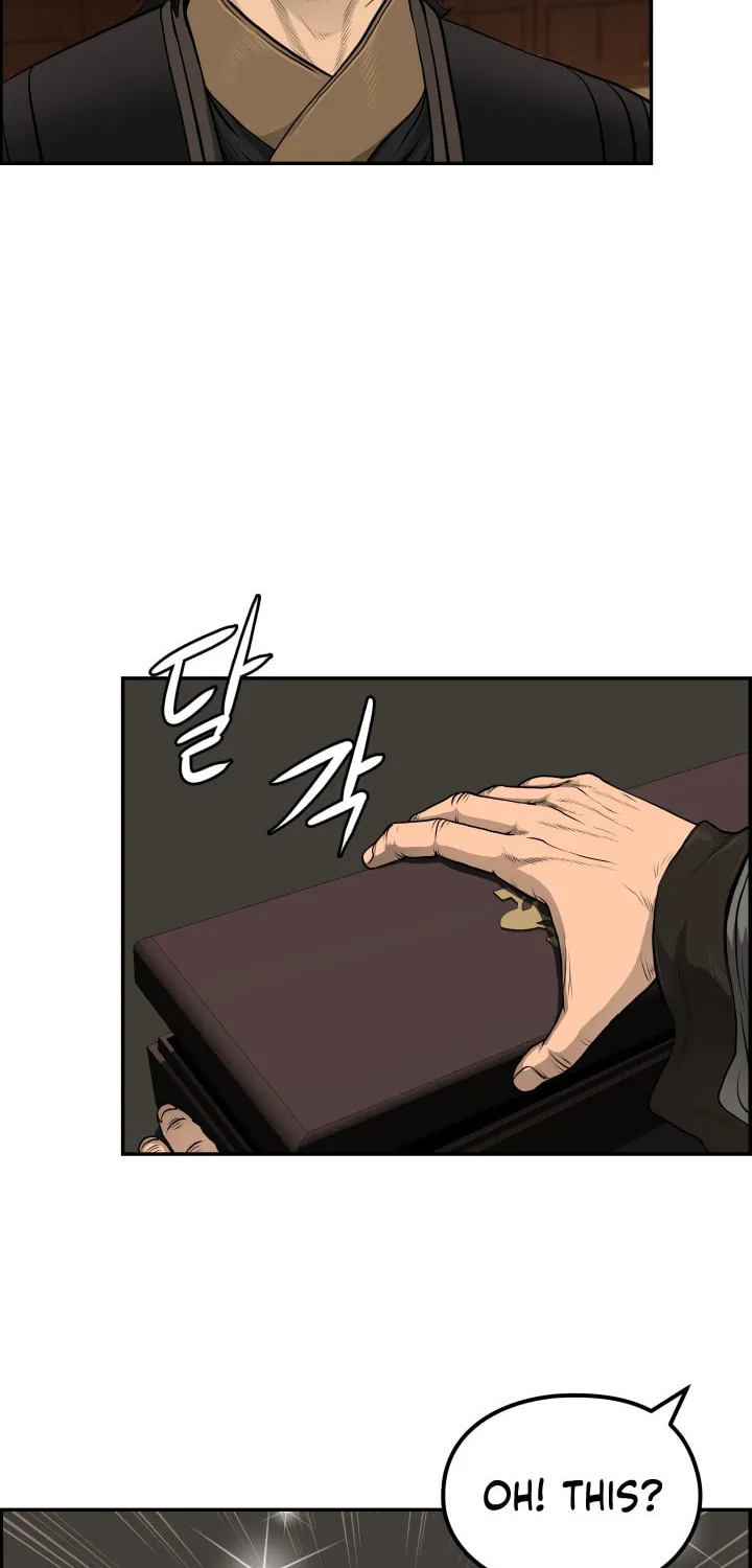 Blade of Wind and Thunder Chapter 42 page 16 - 