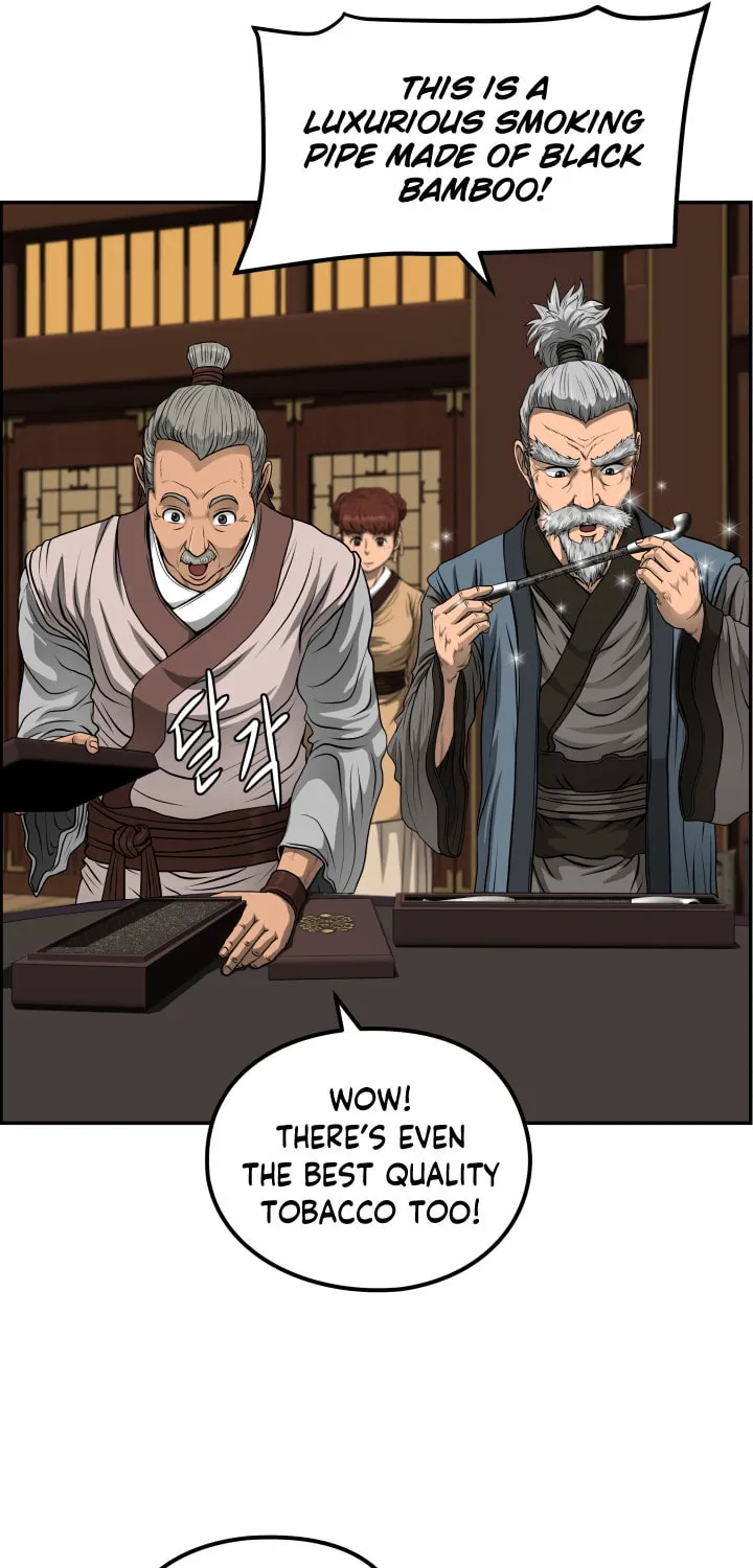 Blade of Wind and Thunder Chapter 42 page 18 - 