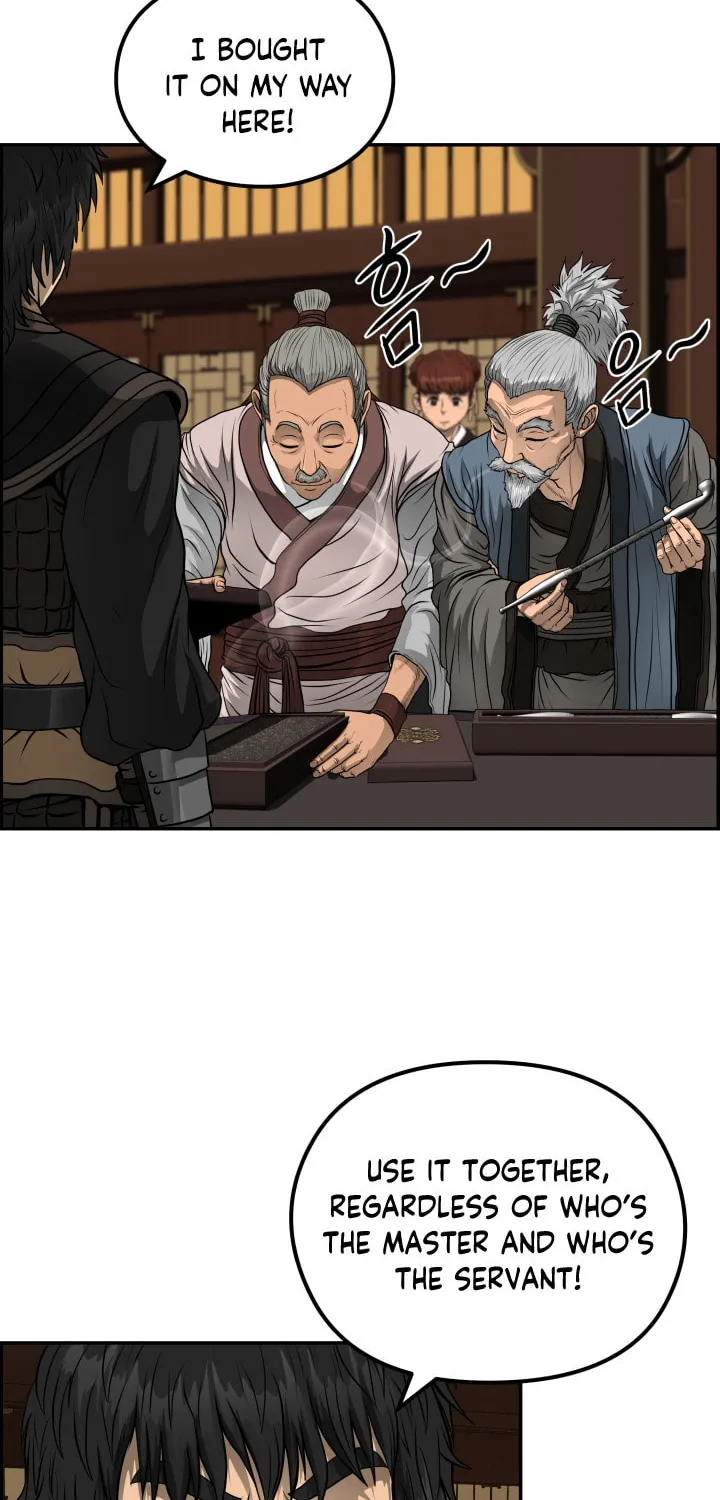 Blade of Wind and Thunder Chapter 42 page 19 - 