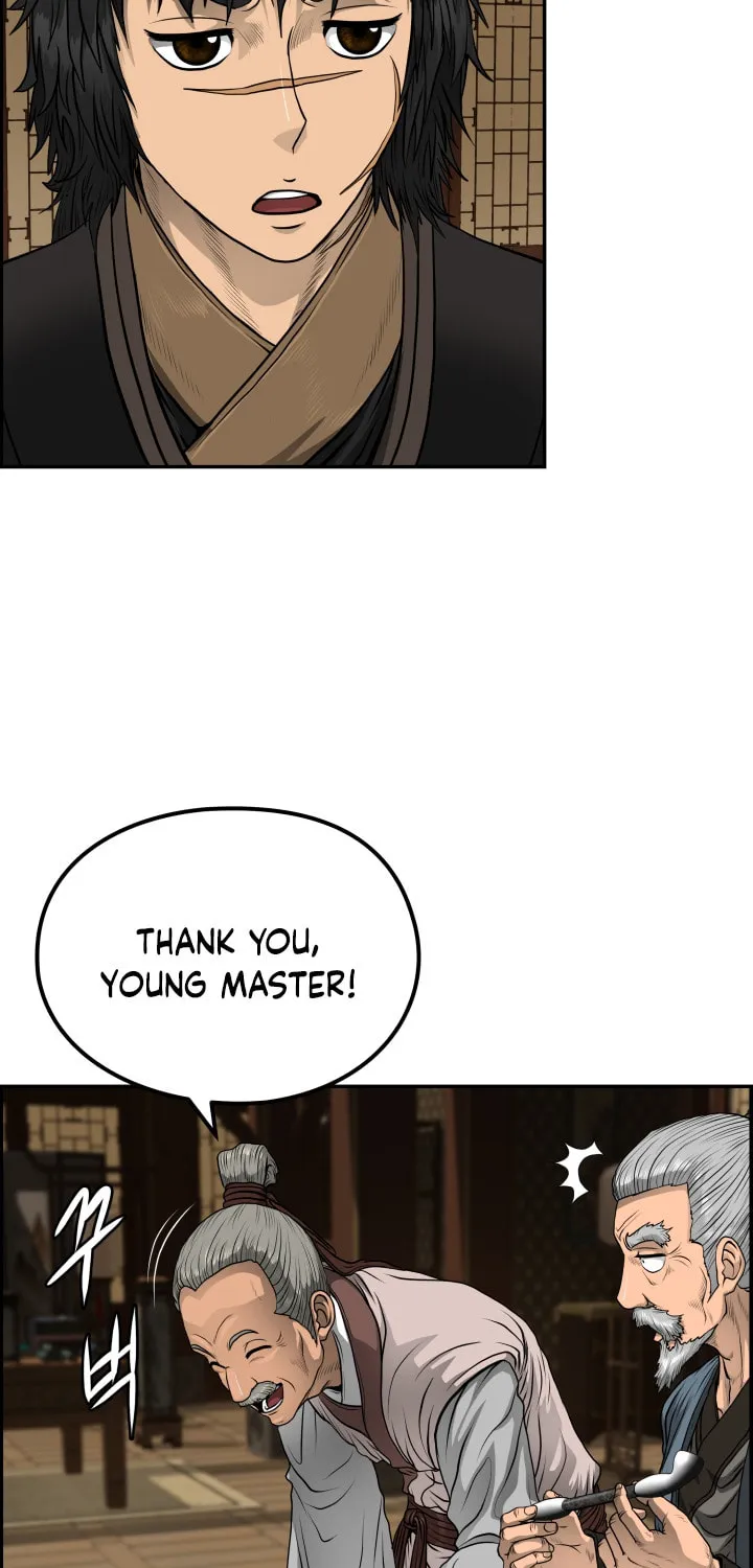 Blade of Wind and Thunder Chapter 42 page 20 - 