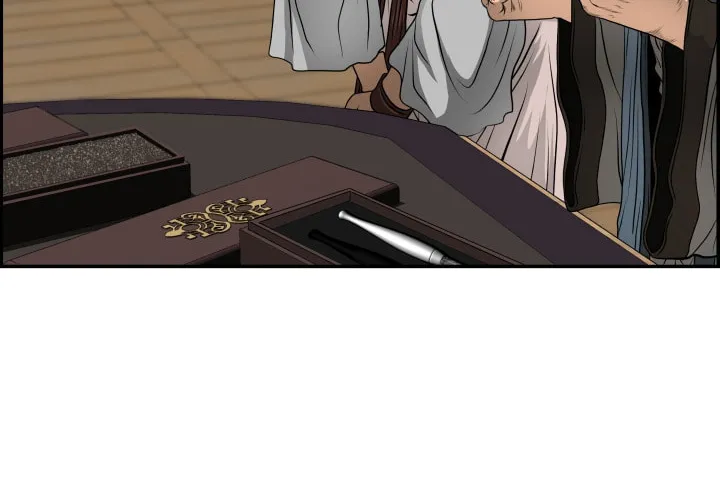 Blade of Wind and Thunder Chapter 42 page 21 - 