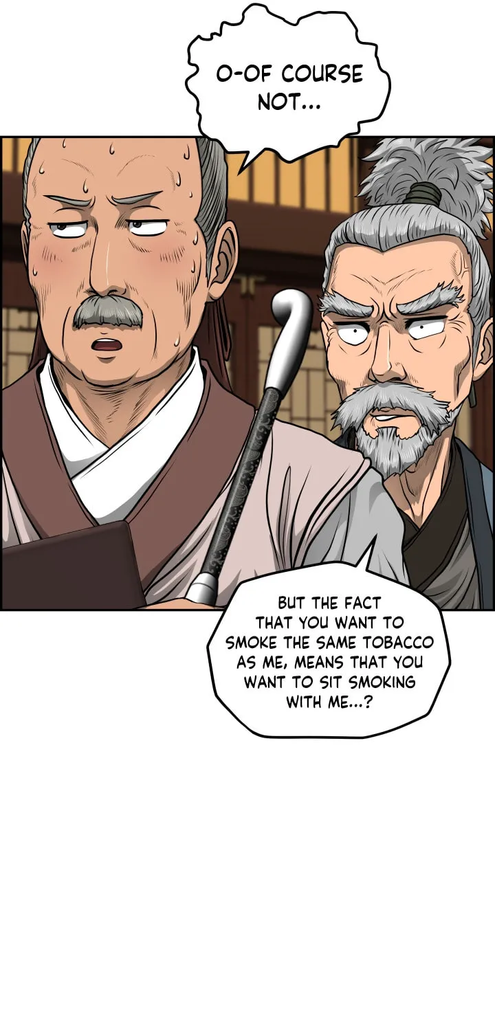 Blade of Wind and Thunder Chapter 42 page 25 - 