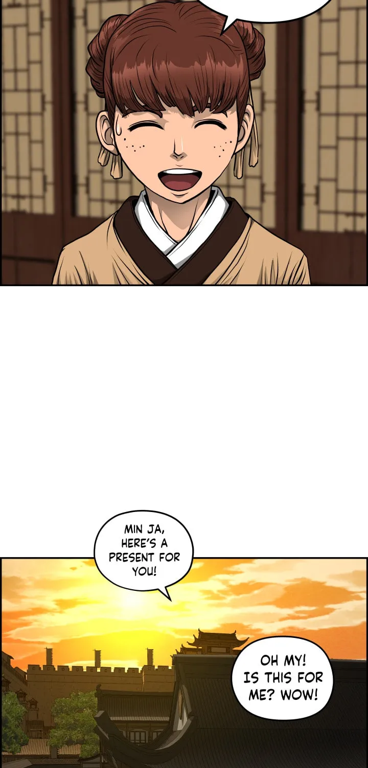 Blade of Wind and Thunder Chapter 42 page 27 - 