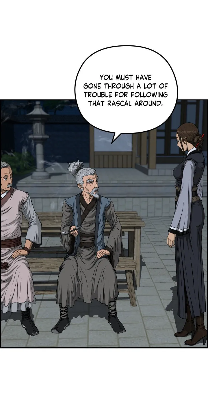 Blade of Wind and Thunder Chapter 42 page 31 - 