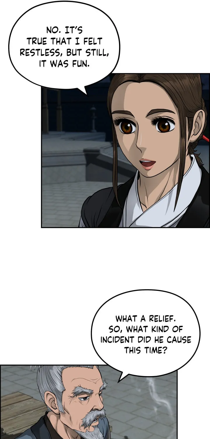 Blade of Wind and Thunder Chapter 42 page 32 - 