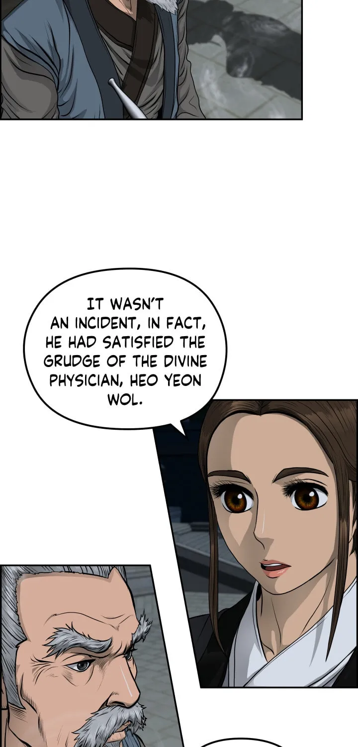 Blade of Wind and Thunder Chapter 42 page 33 - 
