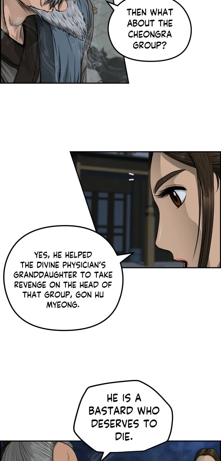 Blade of Wind and Thunder Chapter 42 page 34 - 