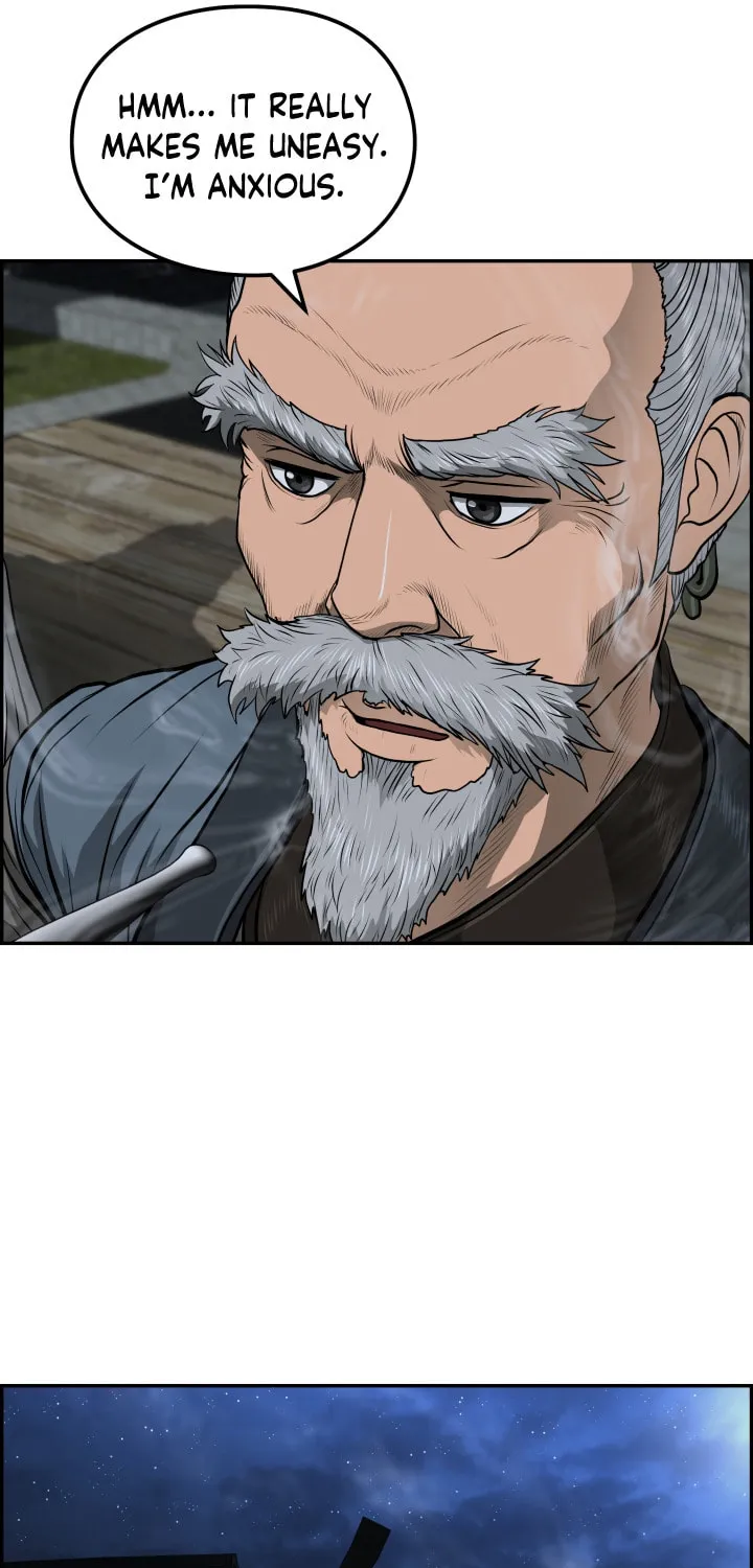 Blade of Wind and Thunder Chapter 42 page 39 - 