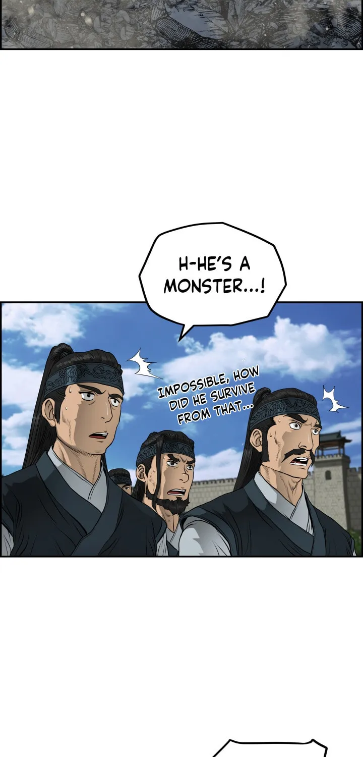Blade of Wind and Thunder Chapter 42 page 5 - 