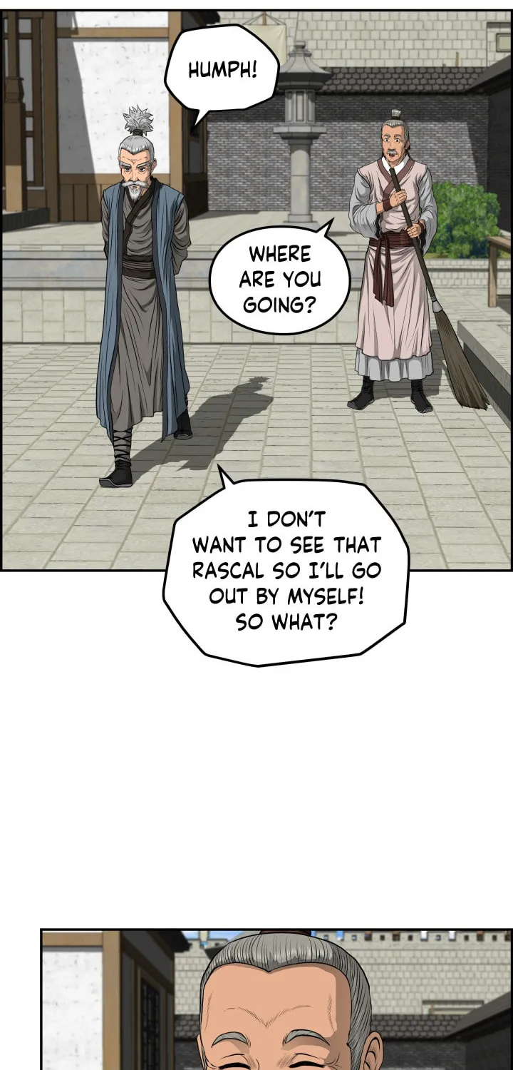 Blade of Wind and Thunder Chapter 42 page 43 - 