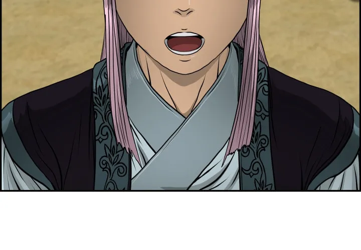 Blade of Wind and Thunder Chapter 42 page 45 - 