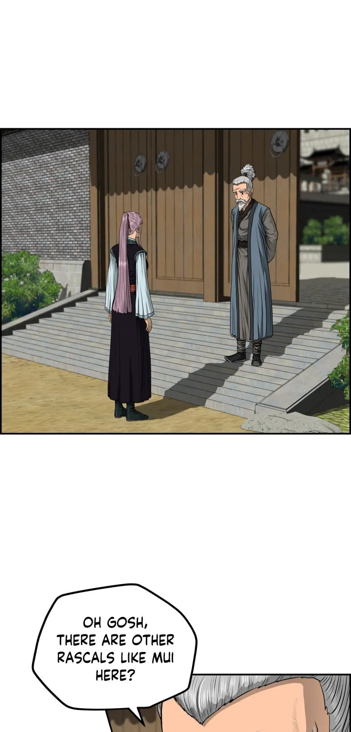 Blade of Wind and Thunder Chapter 42 page 46 - 
