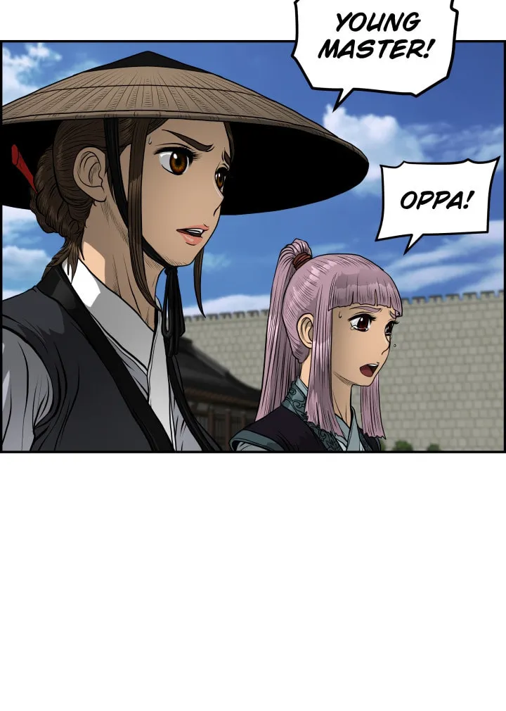 Blade of Wind and Thunder Chapter 42 page 6 - 