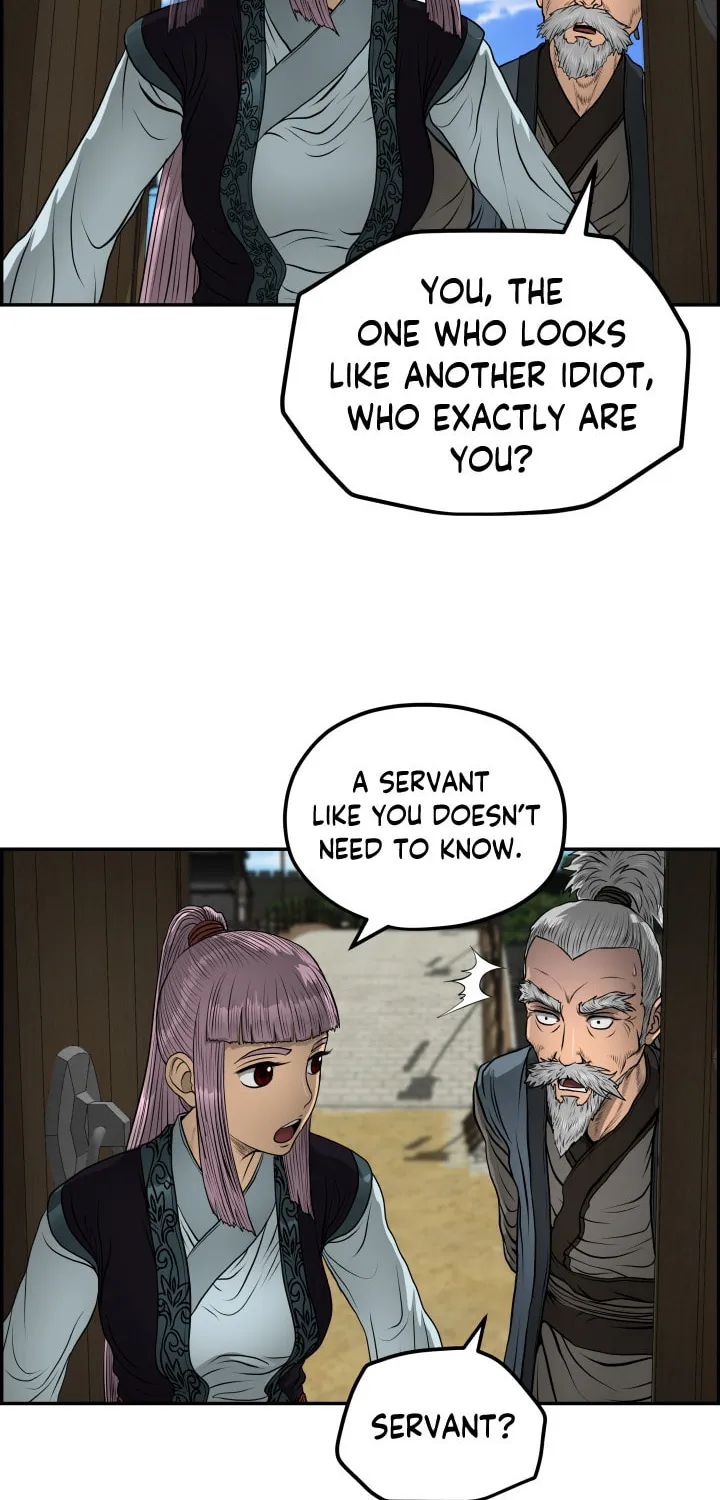 Blade of Wind and Thunder Chapter 42 page 51 - 
