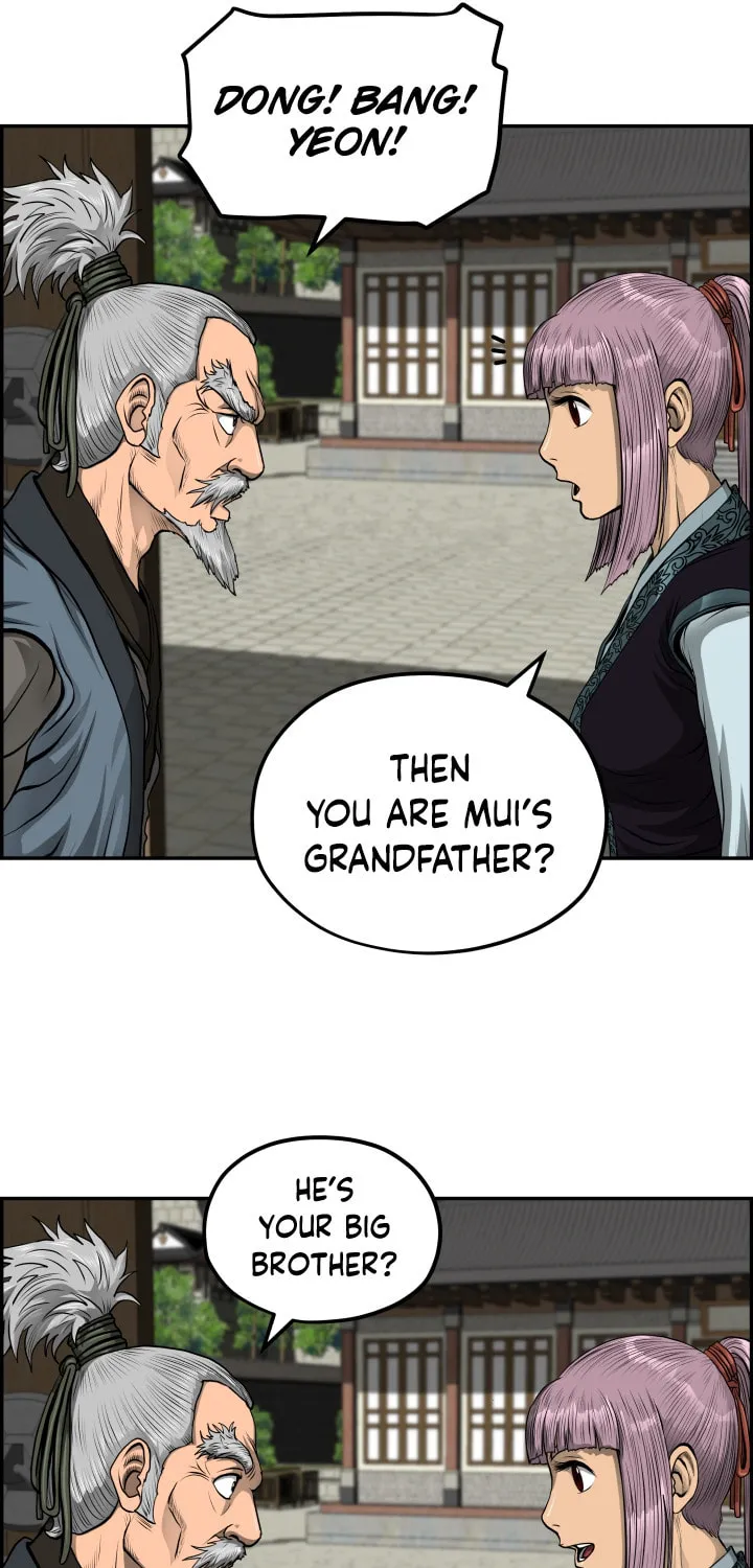 Blade of Wind and Thunder Chapter 42 page 54 - 