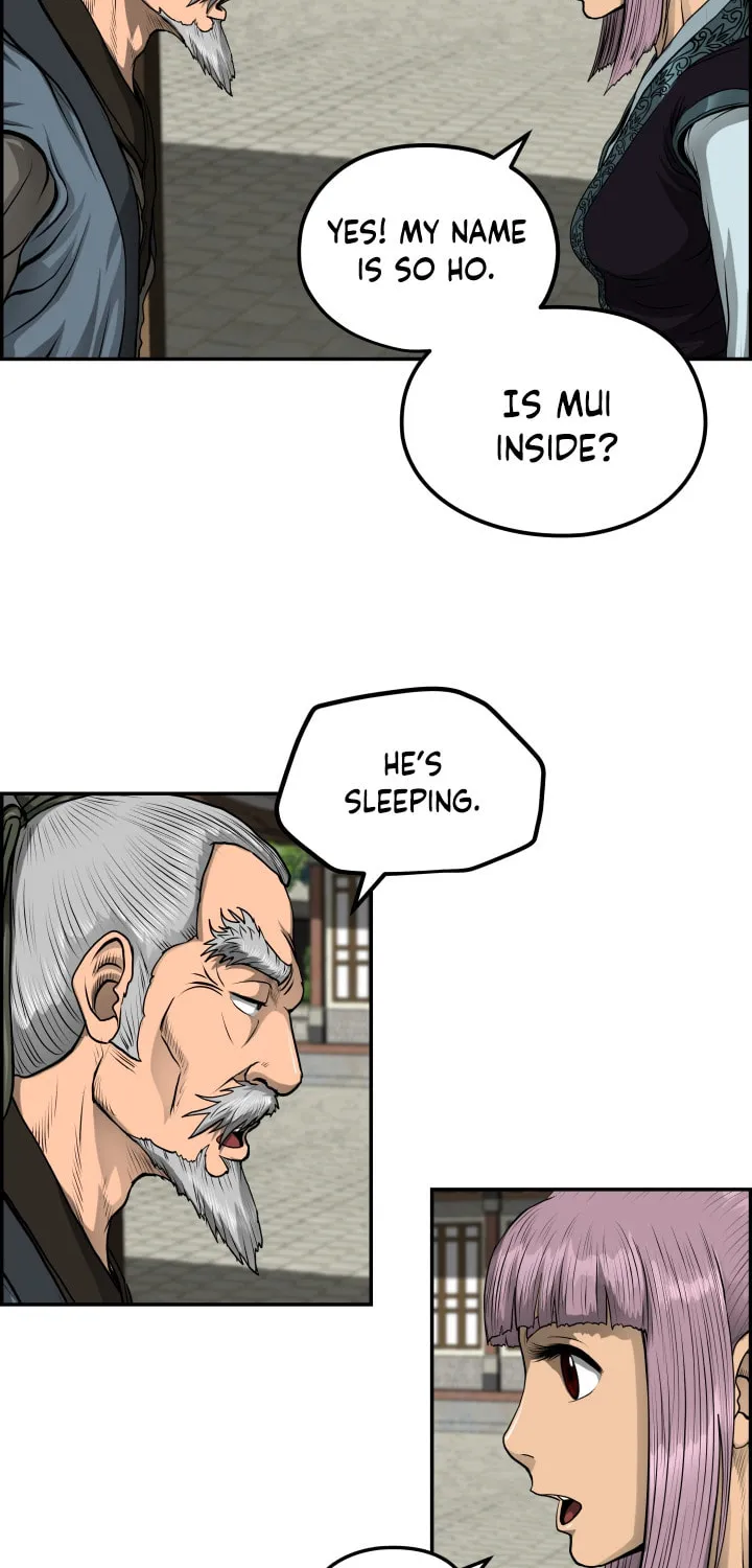 Blade of Wind and Thunder Chapter 42 page 55 - 
