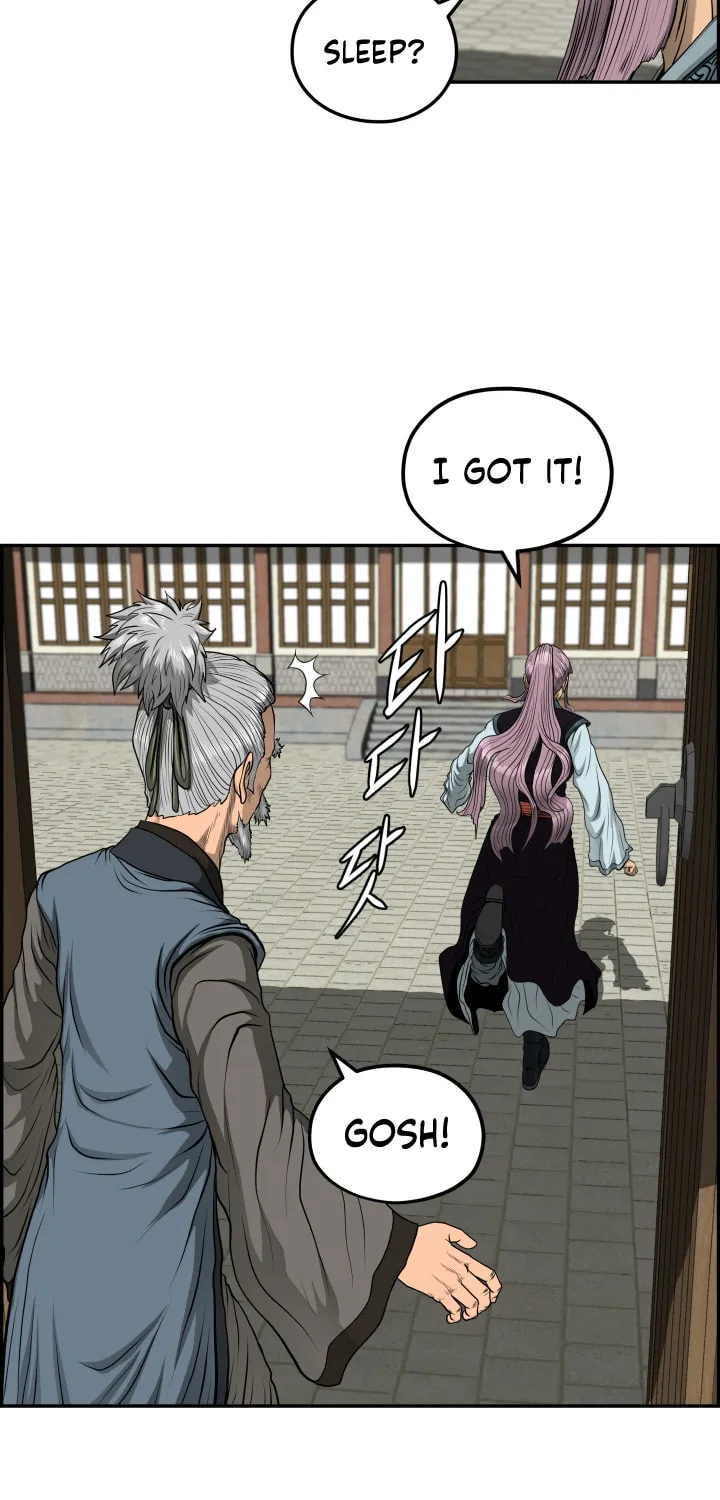 Blade of Wind and Thunder Chapter 42 page 56 - 
