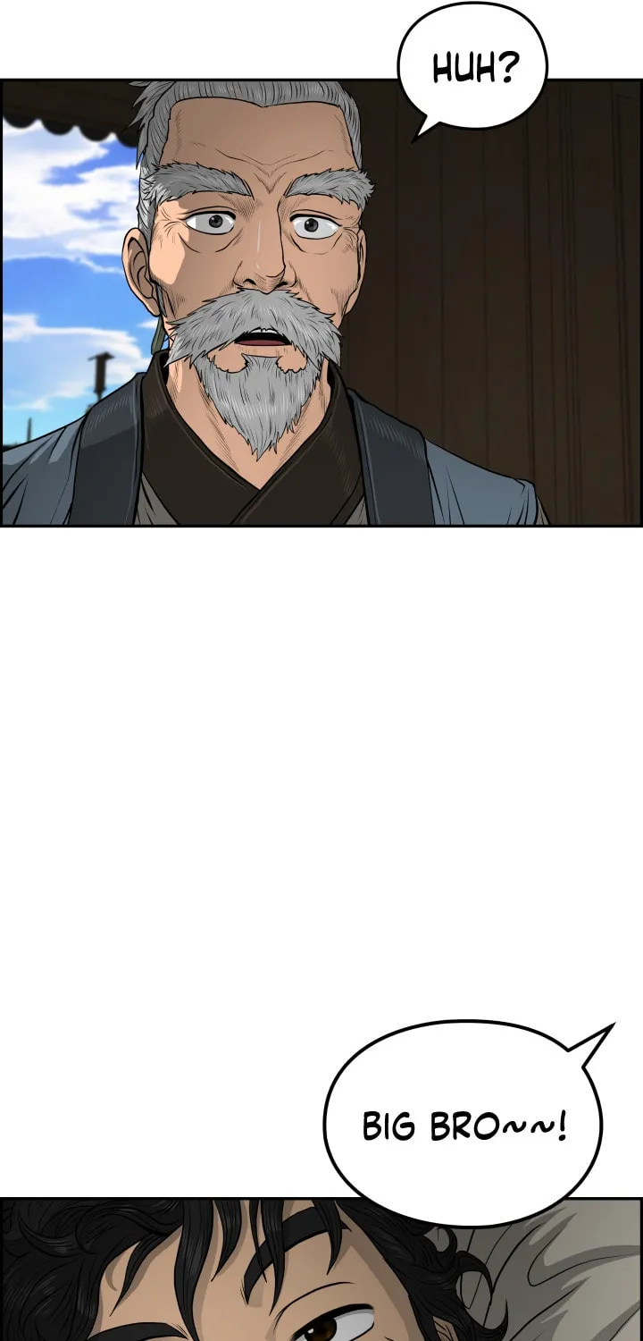 Blade of Wind and Thunder Chapter 42 page 58 - 
