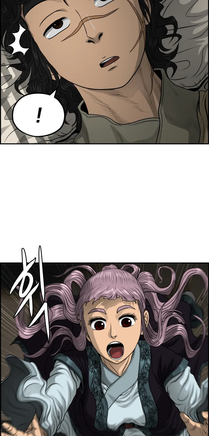 Blade of Wind and Thunder Chapter 42 page 59 - 