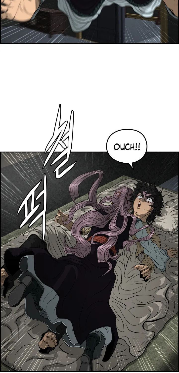 Blade of Wind and Thunder Chapter 42 page 60 - 