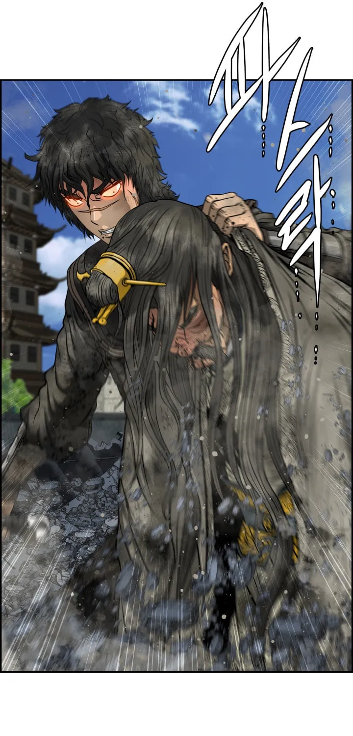 Blade of Wind and Thunder Chapter 42 page 7 - 