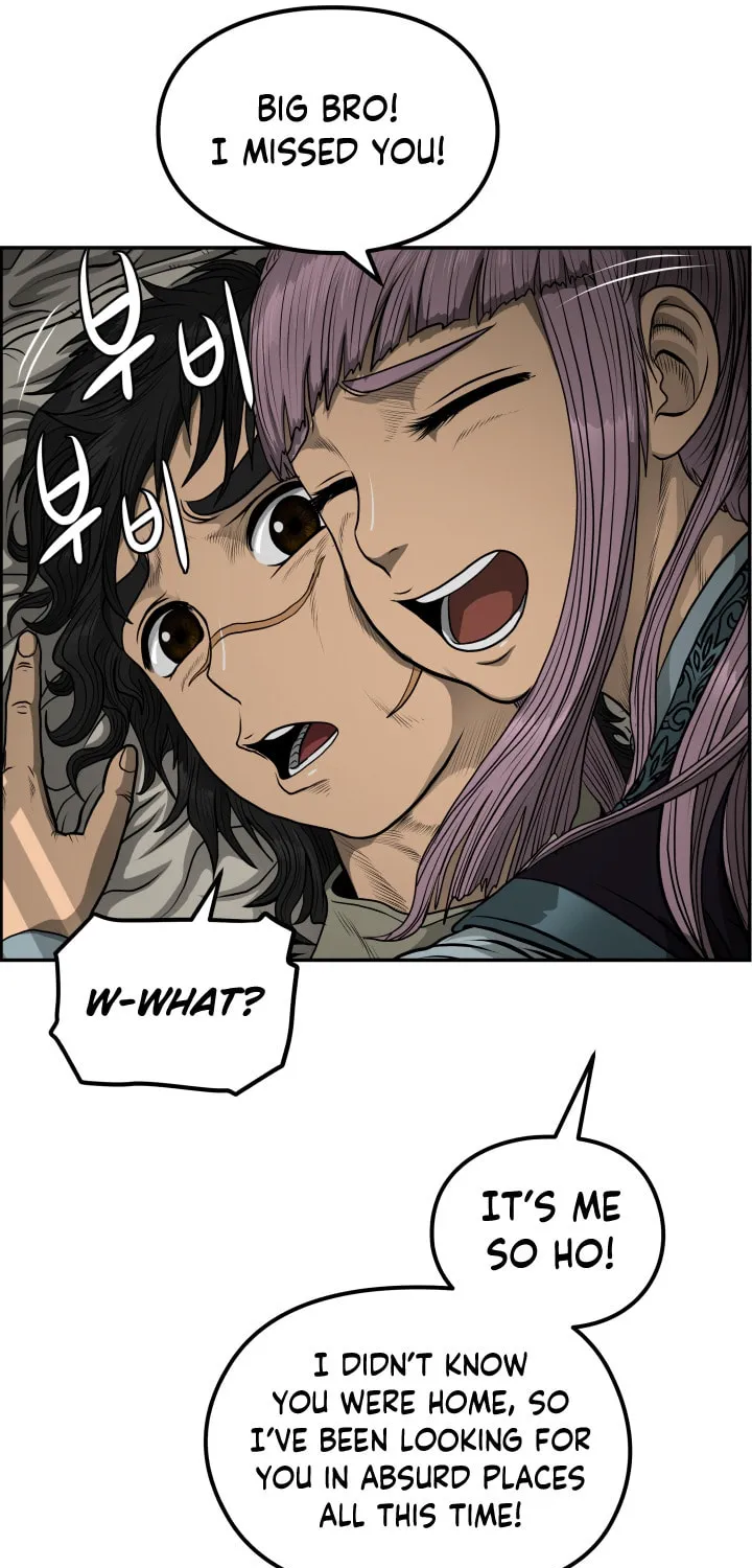 Blade of Wind and Thunder Chapter 42 page 62 - 