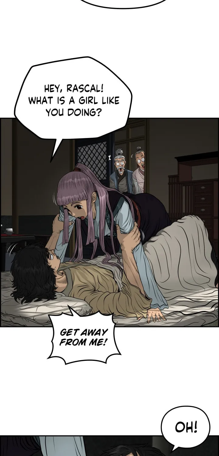 Blade of Wind and Thunder Chapter 42 page 63 - 