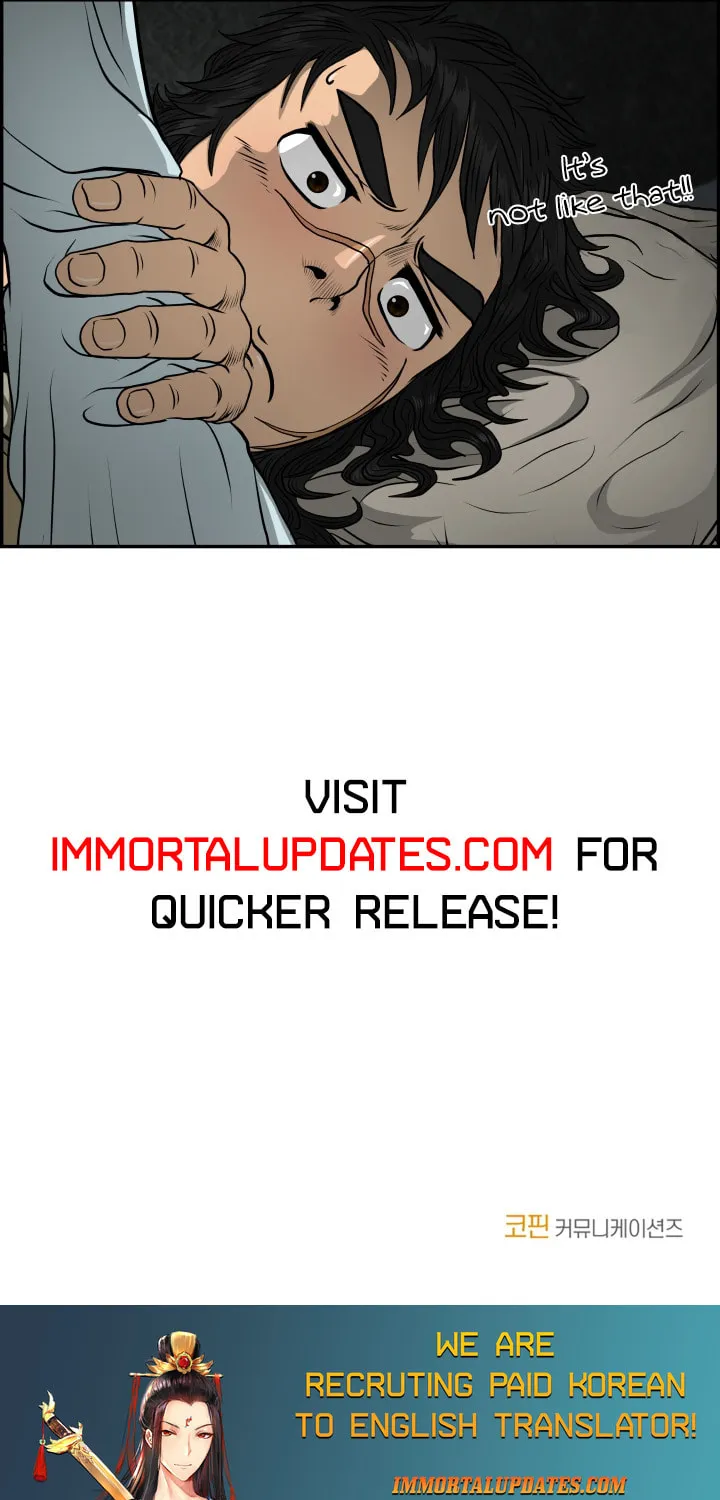 Blade of Wind and Thunder Chapter 42 page 66 - 