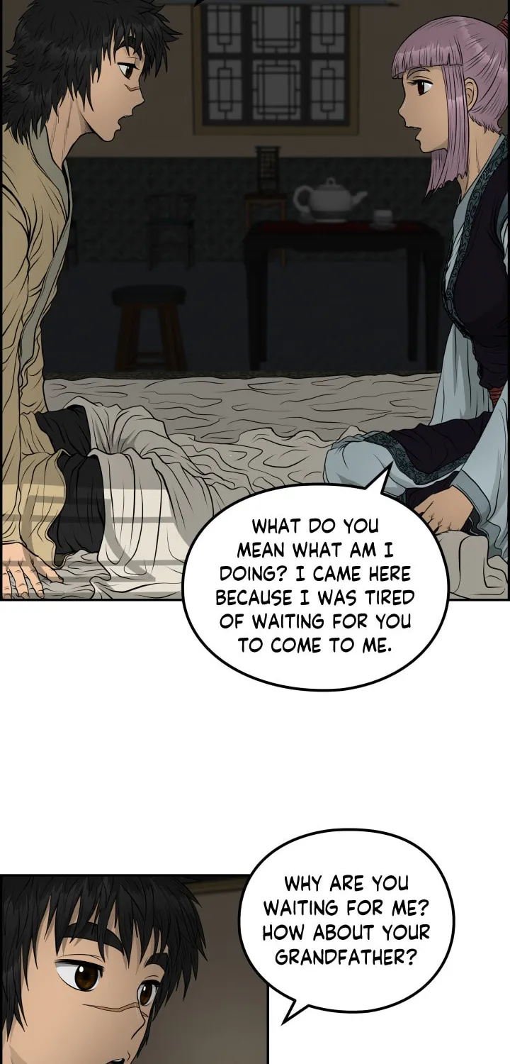 Blade of Wind and Thunder Chapter 43 page 2 - 