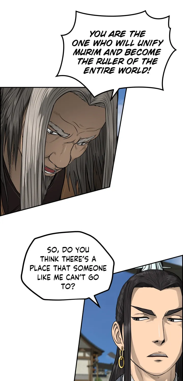 Blade of Wind and Thunder Chapter 43 page 18 - 