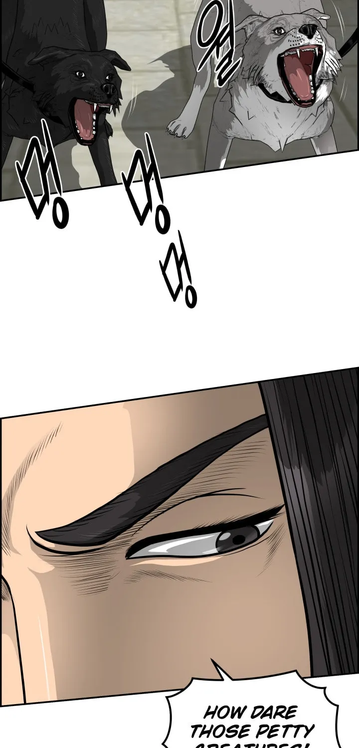 Blade of Wind and Thunder Chapter 43 page 22 - 