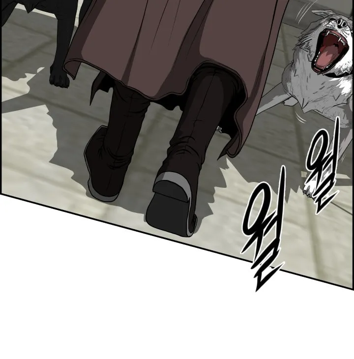 Blade of Wind and Thunder Chapter 43 page 26 - 