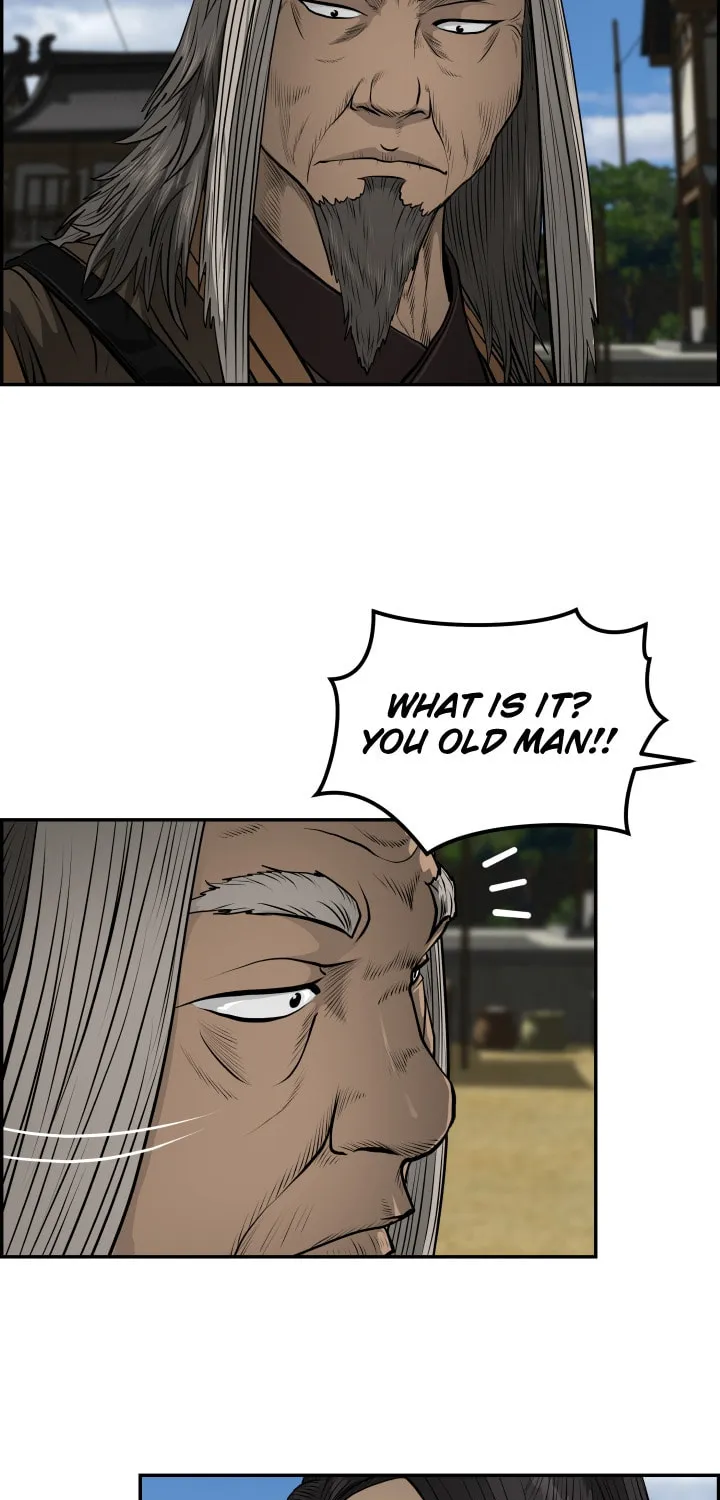 Blade of Wind and Thunder Chapter 43 page 32 - 