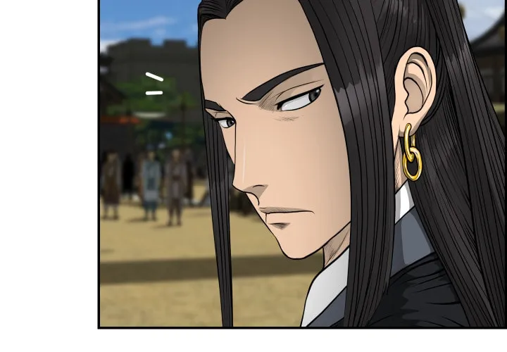 Blade of Wind and Thunder Chapter 43 page 33 - 