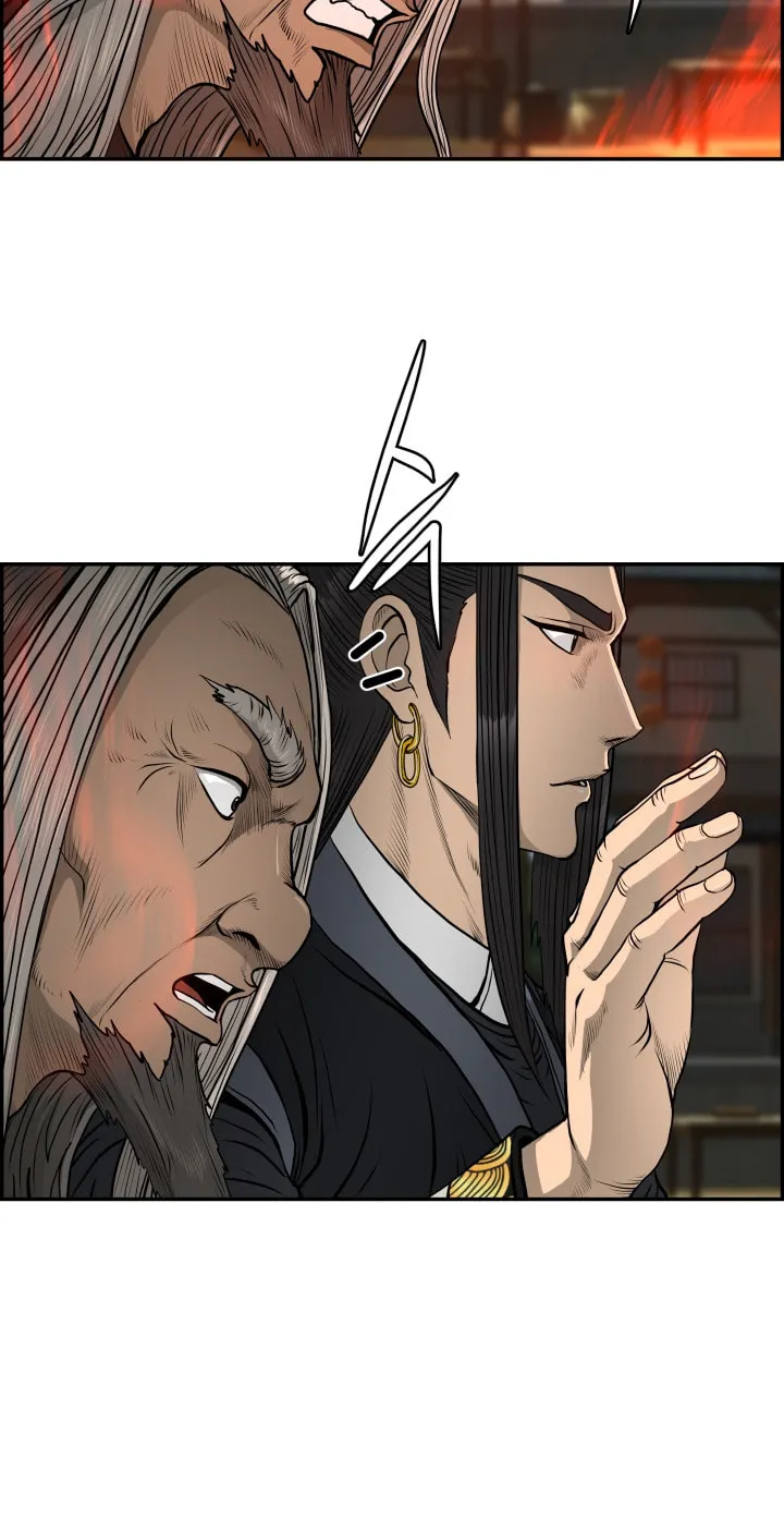 Blade of Wind and Thunder Chapter 43 page 40 - 