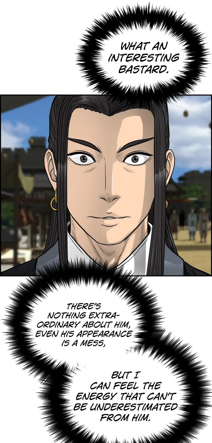Blade of Wind and Thunder Chapter 43 page 41 - 