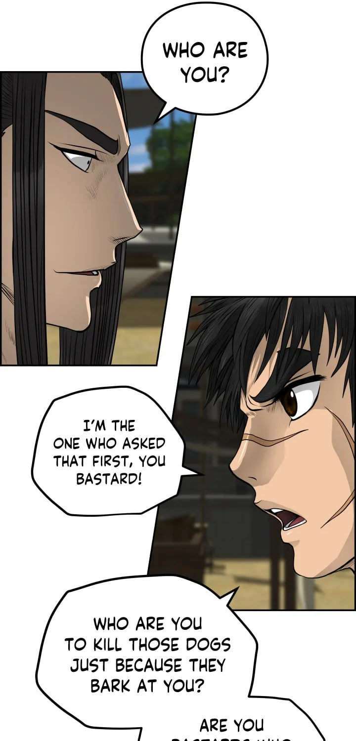 Blade of Wind and Thunder Chapter 43 page 44 - 